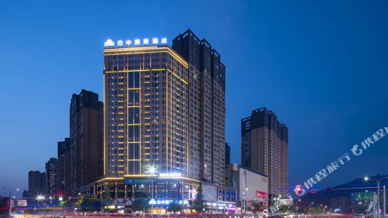Bazhong Days Hotel