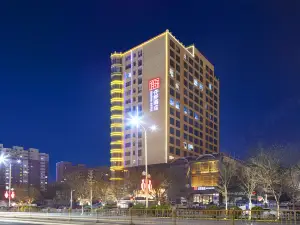 Qianna Hotel (County Government Branch, Manren Square, Mianchi)