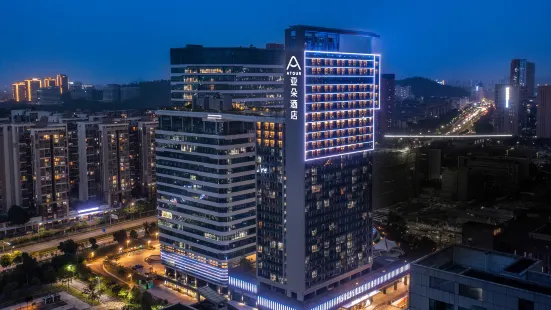 Aduo Hotel, Shenzhen Guanlan High-tech Park