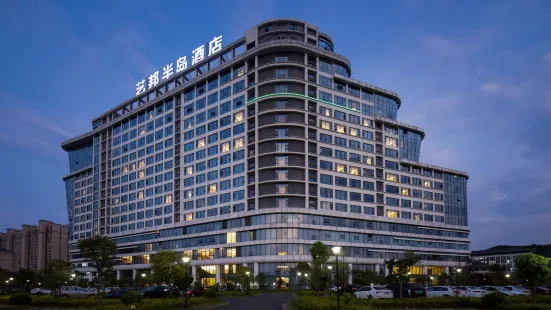 Yibang Peninsula Hotel