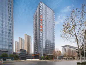 Orange Hotel (Shiyan Wanda Plaza)‌