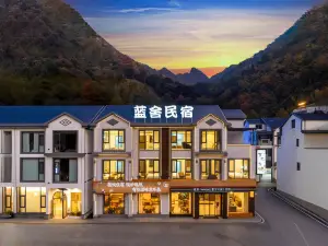 藍舍•Service ⎜山景文化設計民宿（三清山港首索道店）