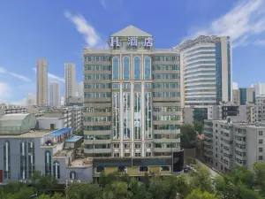 H 호텔 (시닝 센트럴 플라자)