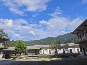 Dongzhou Tea Homestead