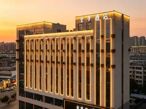 JI Hotel (Linyi Yishui Bus Station)