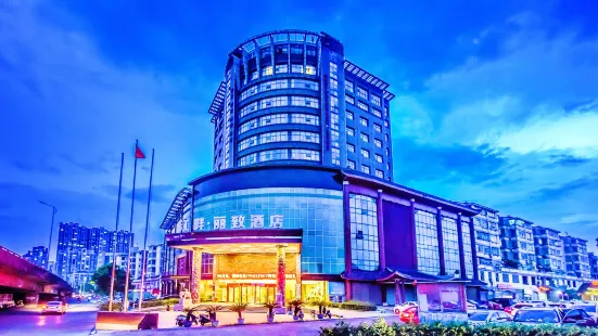 xinyu jiangpan lizhi hotel (Xinxin South Avenue Yuanhe Hospital)