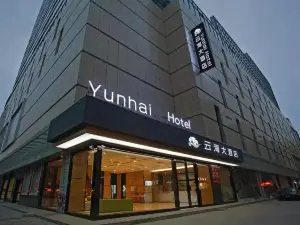 Guangyuan Yunhai Hotel