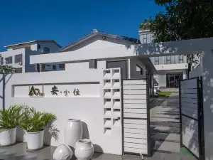 潿洲島安·小住民宿（貝殼沙灘店）