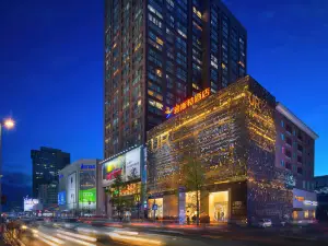 เยสเต โฮเทล เฉิงตู ชุนซี โรด ไท่กู๋ หลี่