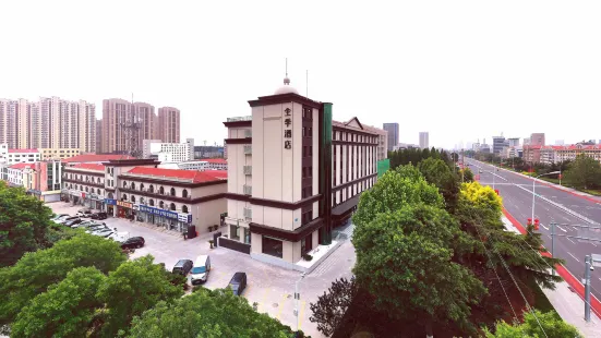 Ji Hotel (Weihai Rongcheng Chengshan Avenue Branch)