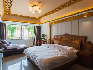 Shijie Kangyang Xiaozhen Guesthouse