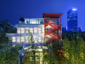 ChengDu TianFu Yard Hotel