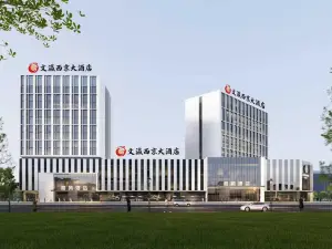 Wenying Xijing Grand Hotel