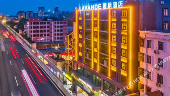 LAVANDE Hotel Guangzhou Huangshi Airport Road