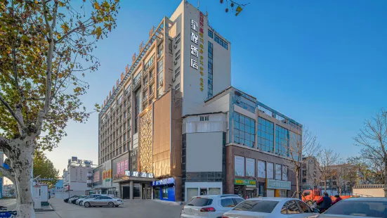 Starway Hotel (Fengxian Bus Station)