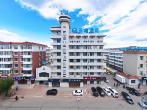 HanTing Hotel (Da'an Changbai South Street)