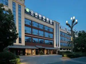 Youngsun Seasons Hotel(Zhenfu&Yunxi Middle School)