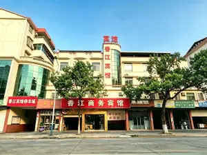 Hong Kong Business Inn (Jiaotong North Road)