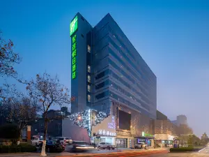Holiday Inn Express Jinan Jingshi Road Qianfo Mountain