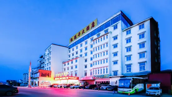 Kai De Feng Hotel
