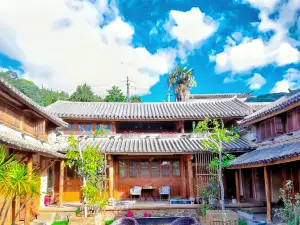 雞足山瓦築·國子監精品民宿