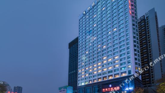 Wanyi Hotel Guiyang Lincheng