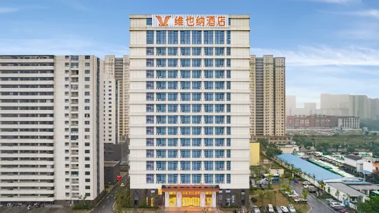 Vienna Hotel (Six Anyuan District Shop)