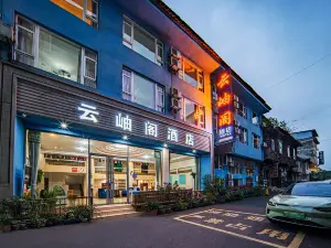 Emeishan Yunyu Pavilion Hotel