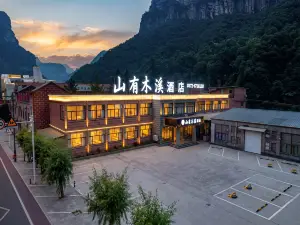 Mountain and Stream Hotel