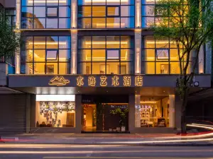 Shuiji Art Hotel