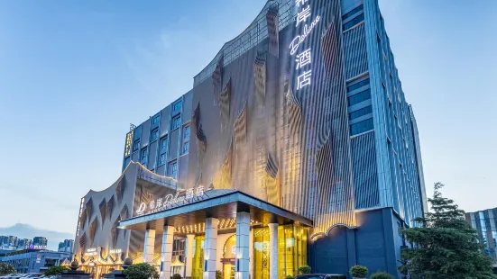 Xana Deluxe hotel (Changlong Branch, Hanxi, Panyu, Guangzhou)