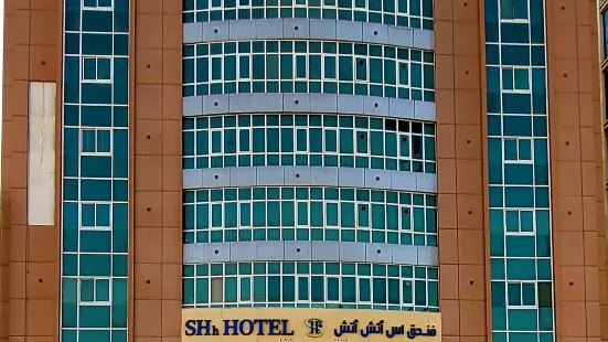 Shh Hotel