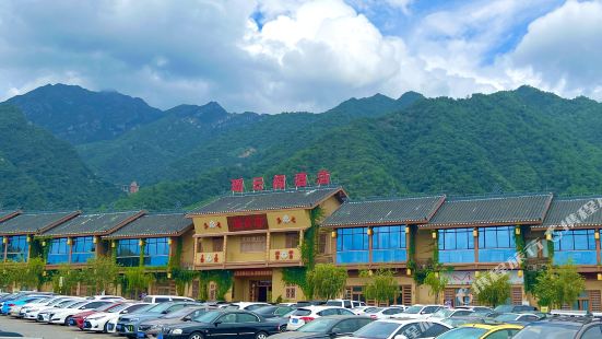Yaoyunge Hotel (Yunmenshan Branch)