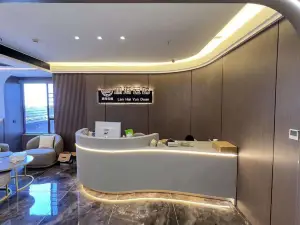 Hailan Haiyun Smart Hotel