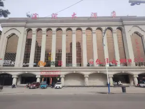ホーリンゴル濱河ホテル（通遼ホーリンゴル鉄道駅霍林河ナイトマーケット）
