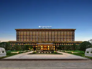 Wyndham Grand Plaza Royale Longchang