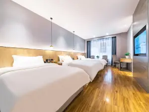 Bamboo Boat Light Luxury Hotel (Renmin Road, Huichuan District, Zunyi)