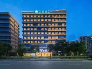 HanTing Hotel (Fuzhou Changle International Airport)
