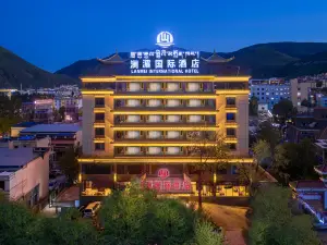 Yushu Lancang-Mekong International Hotel
