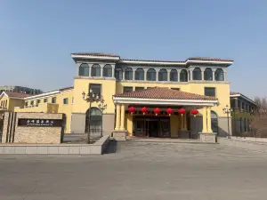 鐵嶺金峰飯店