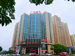 河池永寧大酒店