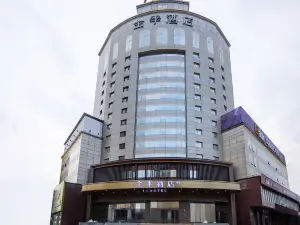 JI Hotel (Jinzhou Jiefang Road Guta Park )