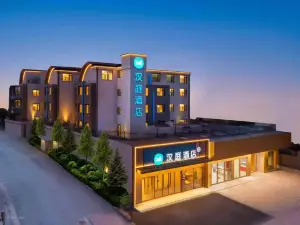HanTing Qingdao May Fourth Square Yan'an Third Road Subway Station Hotel