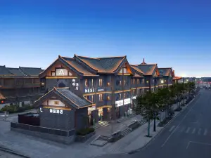 Yuyuan Homestay (Kaifeng Millennium City Park)