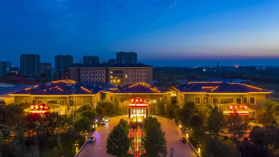 Xiong'an Meiquan World Holiday hotel