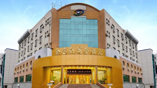 Jin Baoli Business Hotel