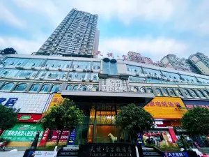 TIANYUE  RLTON HOTEL