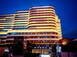 โรงแรม Starway (สถานีรถไฟฉางชุน)