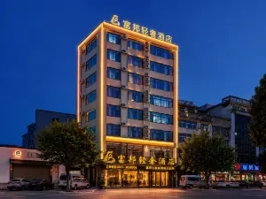 Fubon  Theme Hotel (Wenshan Yiran Plaza Guangda Plaza Branch)