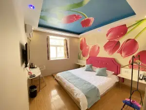 Xinfei Holiday Hotel (Suzhou Guogou Plaza)
